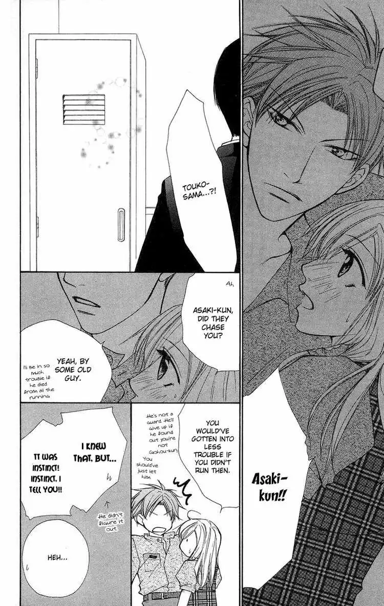 Full House Kiss Chapter 12 28